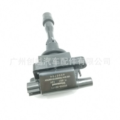 适用于大发 丰田 点火线圈 90048-52111 9004852111图3