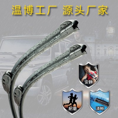 适用宝骏730雨刮器630/610/560原装530/510/310w/360无骨雨刷器片图3