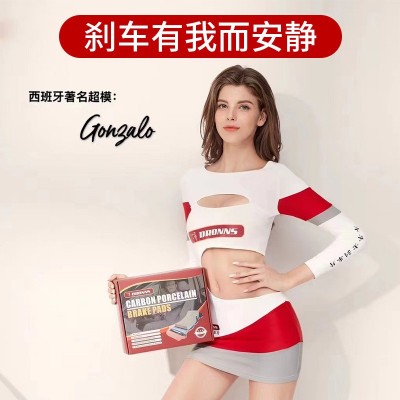 适用坦克300刹车片魏派GWM 500 Tank 300 brake pads 400前后轮皮图3