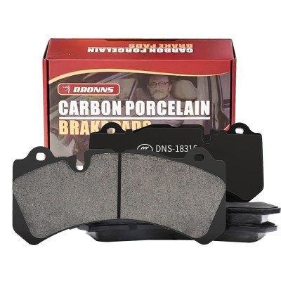适用坦克300刹车片魏派GWM 500 Tank 300 brake pads 400前后轮皮图5