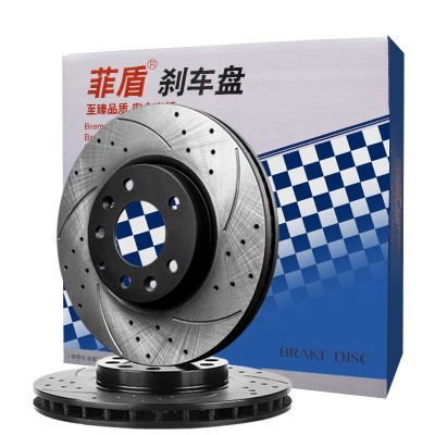 奇瑞chery TIGGO7 TIGGO7PRO TIGGO8PRO MAX Brak e discs 刹车盘图5