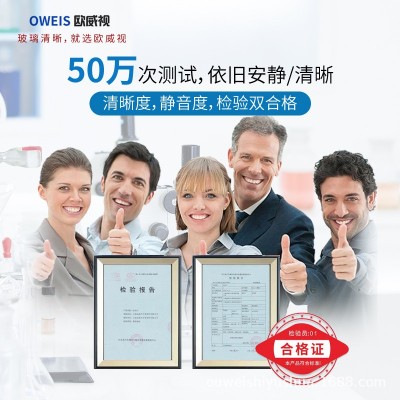 批发通用无骨汽车雨刮器U型一代静音雨刷绿色胶条代发保护套代发图4