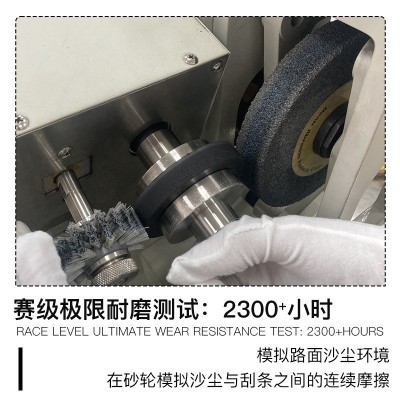 适用于原装吉利汽车配件吉利-星越L Hi·P专用汽车雨刮器图2