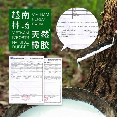 适用于原装吉利汽车配件吉利-星越L Hi·P专用汽车雨刮器图3