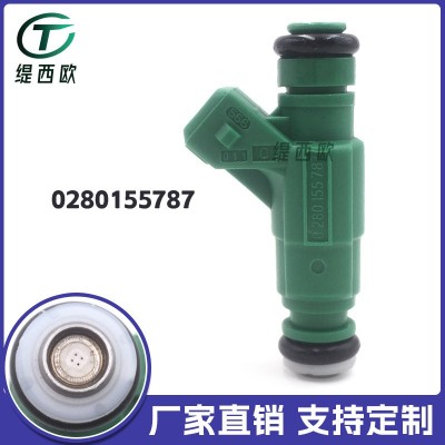 适用于 陆虎1999-2004年燃油喷射器 喷油嘴 0280155787 LR5787X8图2