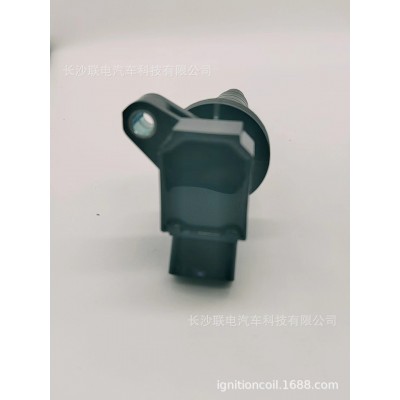 点火线圈适用于丰田90919-02239图5