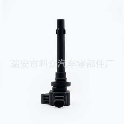点火线圈F01R00A104/D4G15B-3705110/SQRD4G15B适用奇瑞瑞虎3X图3