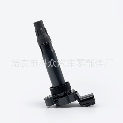 点火线圈9023781适用于别克凯越科鲁兹五菱宏光宝骏图4