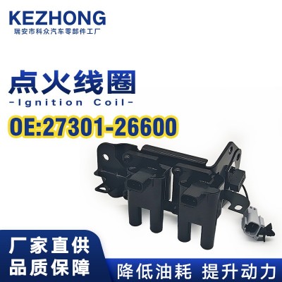 点火线圈27301-26600适用于起亚赛拉图千里马1.6RIO锐欧VQ图2