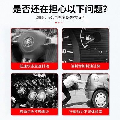 适用于奥迪a4LA6LQ3Q5大众帕萨特b5途观CC昊锐领驭点火线圈高压包图4