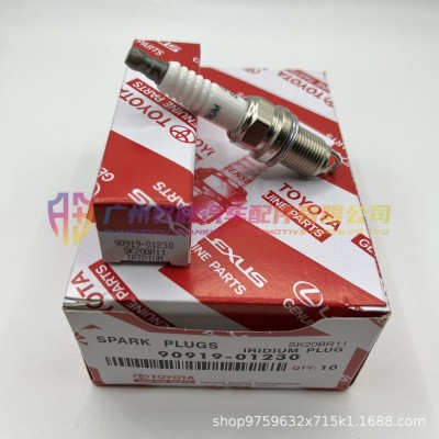 优质批发适AVENSIS汽车铱金火花塞三爪火嘴90919-01230 SK20BR11图5