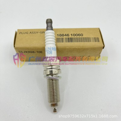 优质 火花塞 18846-10060 SILZKR6B10E 1884610060适用 现代 起亚图2