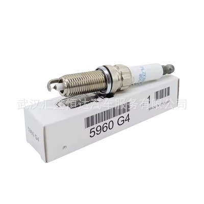 适用标致 雪铁龙1.6T火花塞5960G4 12120034098 V75342268003图5