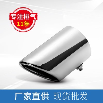 通用大口径改装型不锈钢适用配件装饰消声器奥迪大众汽车排气管图2