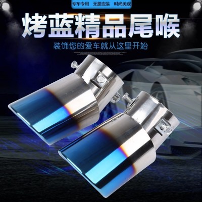 烤蓝尾喉 通用不锈钢尾喉 烤蓝大号弯尾喉 精品尾喉 排气管图2