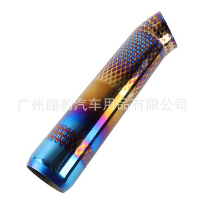 汽车改装不锈钢排气管 烤蓝尾喉76mm 通用个性消音器直排气管尾管图5
