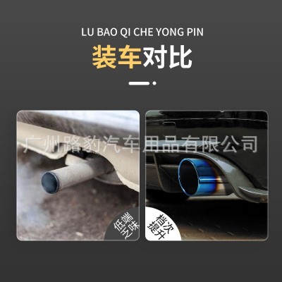 跨境热销汽车专业改装排气管Greddy烤蓝尾喉排气筒消音器配件厂家图2
