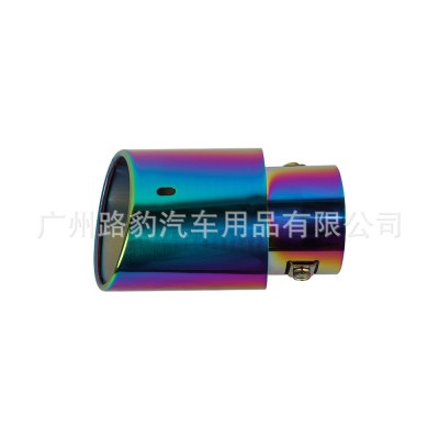 汽车改装尾喉不锈钢排气管烤蓝尾喉罩赛车装饰尾喉直款弯款通用型图2
