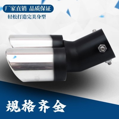 跨境专供斜口双排弯双排直汽车改装尾喉直款烤蓝排气尾管消音器图4