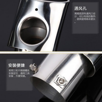 跨境热销适用于CRV揽胜IX35汽车专用款尾喉汽车排气管消音器尾气图3