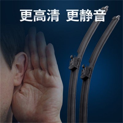 适配东风207雨刮器原装09原厂101113款标志207前雨刷片无骨胶条图2