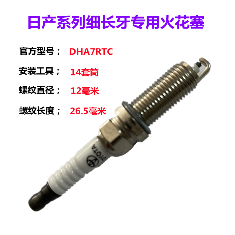 da6cc7b6a205ab8a7e6fa859bf2a45