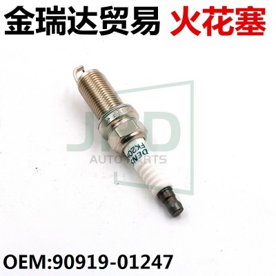 适用于丰田卡罗拉 凯美瑞 RAV4 雷克萨斯 火花塞 90919-01247图4