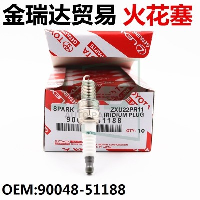 90048-51188 丰田威驰VIOS AXP4 02-13款 汽车火花塞 火嘴配件图2