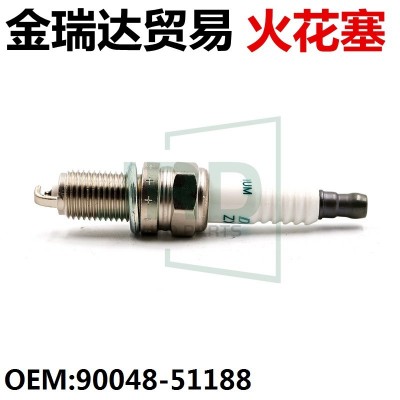 90048-51188 丰田威驰VIOS AXP4 02-13款 汽车火花塞 火嘴配件图4