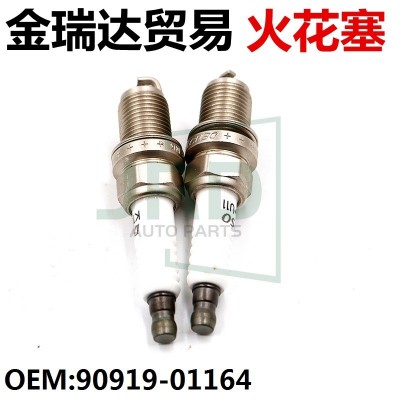 供应适用于雅力士 威驰 卡罗拉 塞纳火花塞 90919-01164 K16R-U11图3