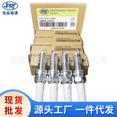 适用于现代起亚火花塞 1884610060 18814-08051 汽车铱金火花塞图2