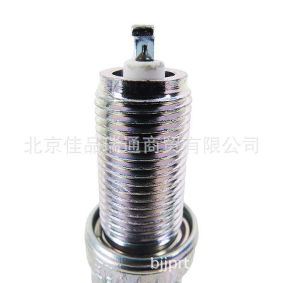 适用现代新胜达起亚智跑汽车铱金火花塞18840-11051 18841-11051