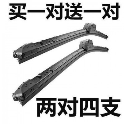 适用马自达6雨刮器马六阿特兹马3雨刮片睿翼CX5昂克赛拉星骋原厂图5