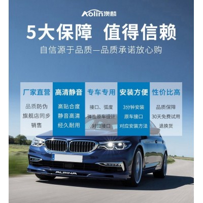 适用红旗H5雨刮器原装h9原厂h7/hs7/HS5/HS3/eqm5前后雨刷片升级图5
