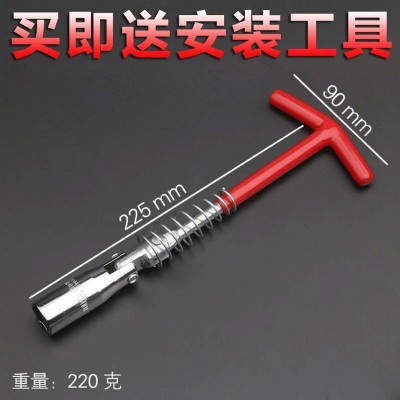 原装雪佛兰火花塞双铱金原厂创界科鲁兹赛欧科沃兹乐风迈锐宝景程图5