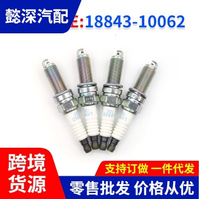 跨境代发 18843-10062 高品质火花塞 LKR6D10E 适用于起亚现代图2