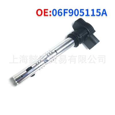 点火线圈点火系统 06F905115A 适用于大众甲壳虫高尔夫捷达帕萨特图5