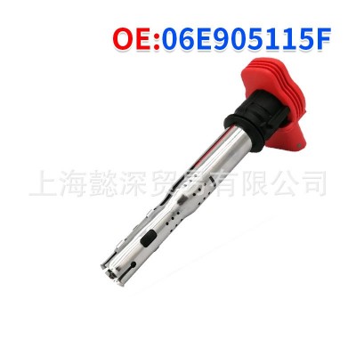 06E905115F点火线圈适用于大众捷达高尔夫帕萨特奥迪A3/4/5/6/7/8图3