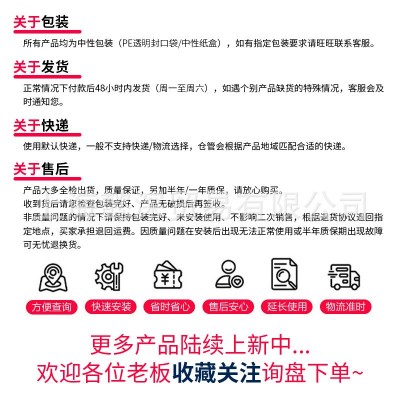 06E905115F点火线圈适用于大众捷达高尔夫帕萨特奥迪A3/4/5/6/7/8图4
