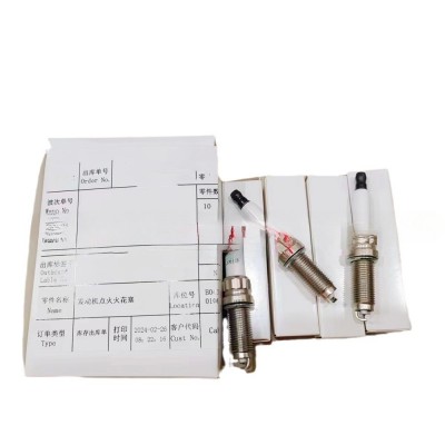 适用于理想LIXIANGL6L7L8L9 1.5T发动机L2E15M增程器火花塞图5