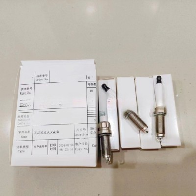 适用于理想LIXIANGL6L7L8L9 1.5T发动机L2E15M增程器火花塞图4