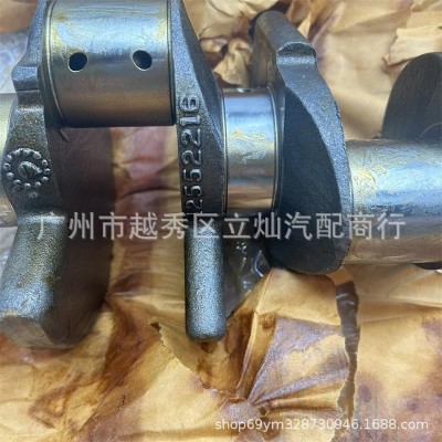 适用悍马H3 08-10款 发动机曲轴 曲轴 5.3排量12588614图2