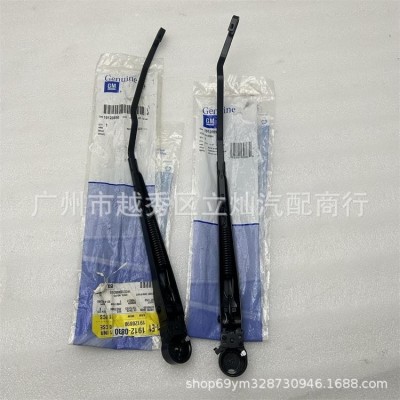 适用悍马H2 雨刮片 前雨刷片 雨刮臂 后挡雨刮片 后雨刮片图3