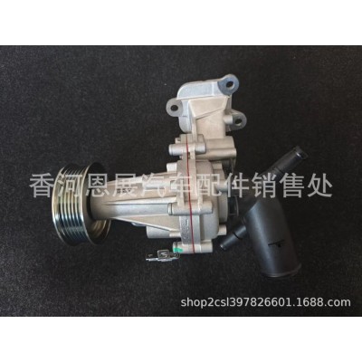 04893618AE 水泵 适用于吉普自由光2.0T 4893618AE图2