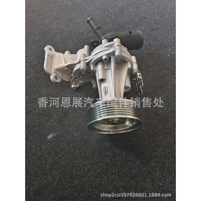 04893618AE 水泵 适用于吉普自由光2.0T 4893618AE图3