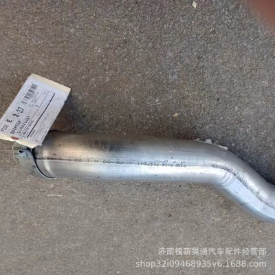 适用于6.2霸王龙排气管后段霸王龙排气管后节 霸王龙排气管尾段图3