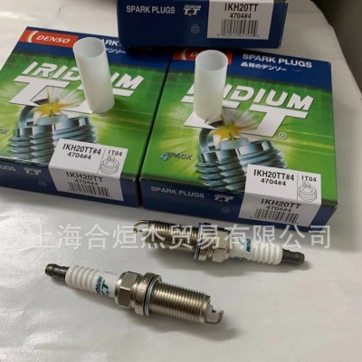 高品质批发IKH20TT-4704 适用于丰田锐志 RAV4 皇冠 本田电装4704图3