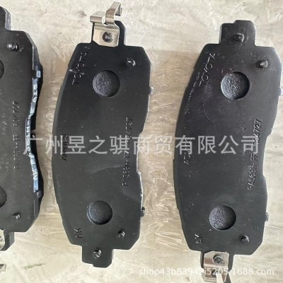 04465-wb001 雅力士2016-2019前制动片套件04465-WB001图2