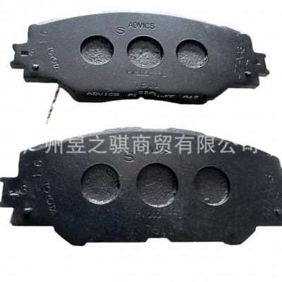 04465-az114 2014-2016卡罗拉前/后制动片套件04465-AZ114图4