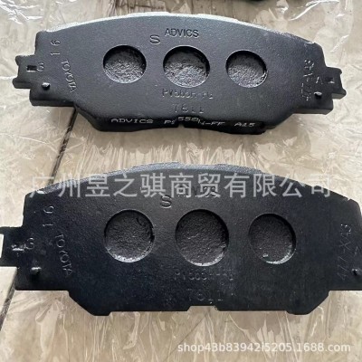 04465-az114 2014-2016卡罗拉前/后制动片套件04465-AZ114图3